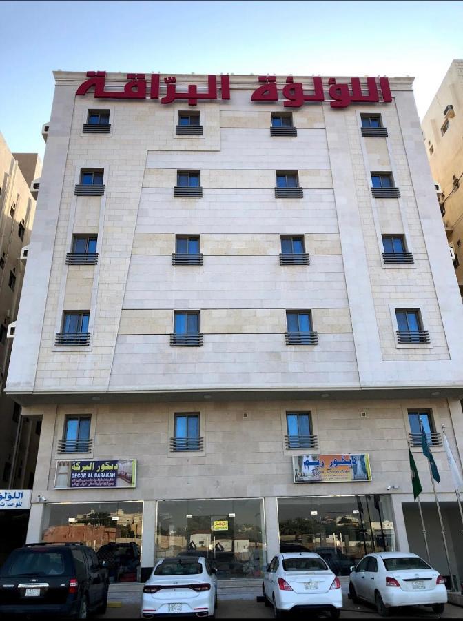 Al Louloah Al Baraqah Furnished Apartments Jeddah Eksteriør billede