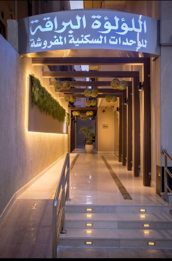 Al Louloah Al Baraqah Furnished Apartments Jeddah Eksteriør billede